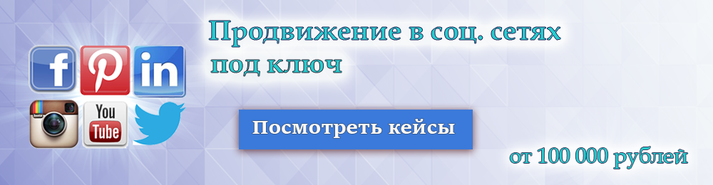 biznes_v_instagram.png